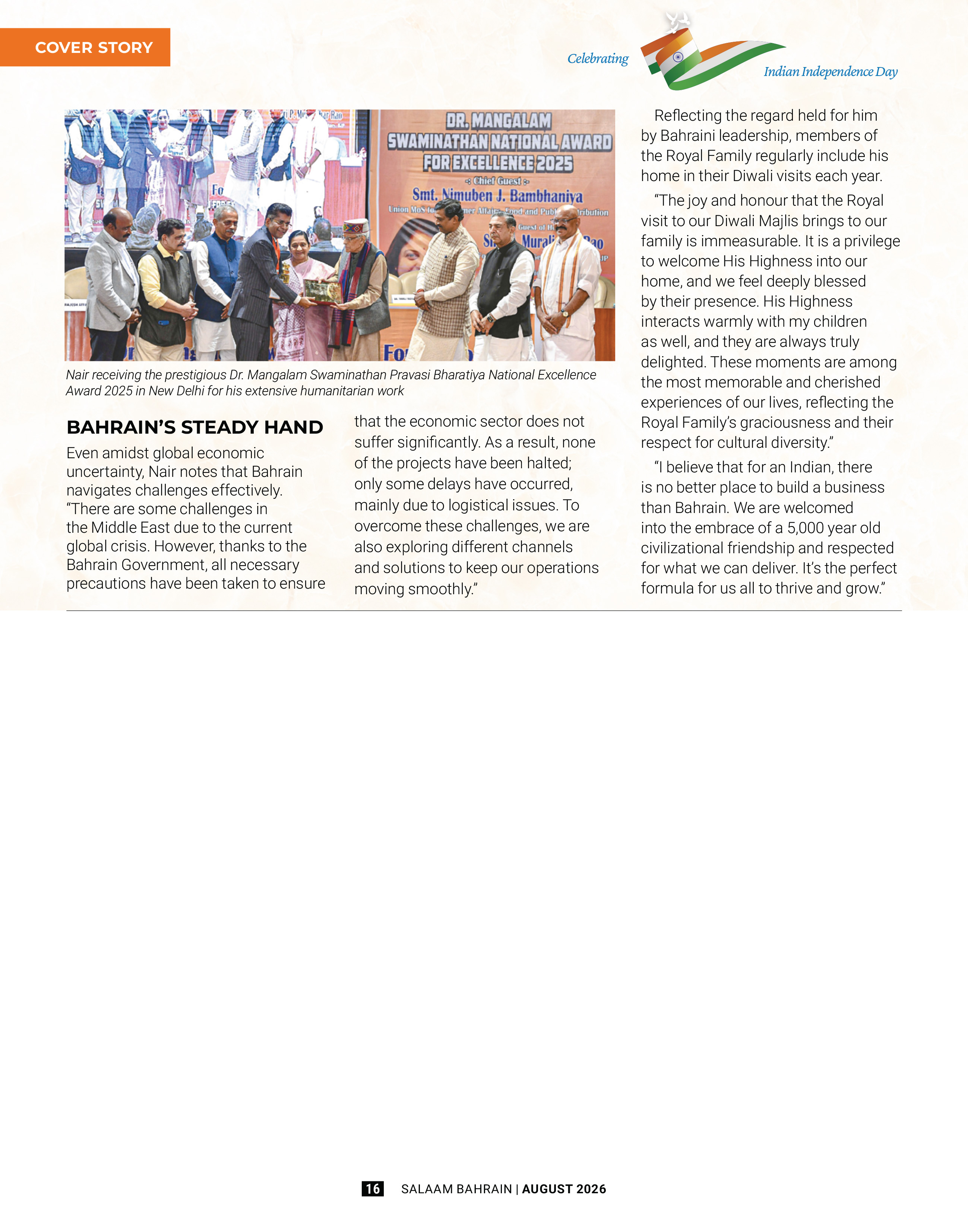 Article 1 - Page 6