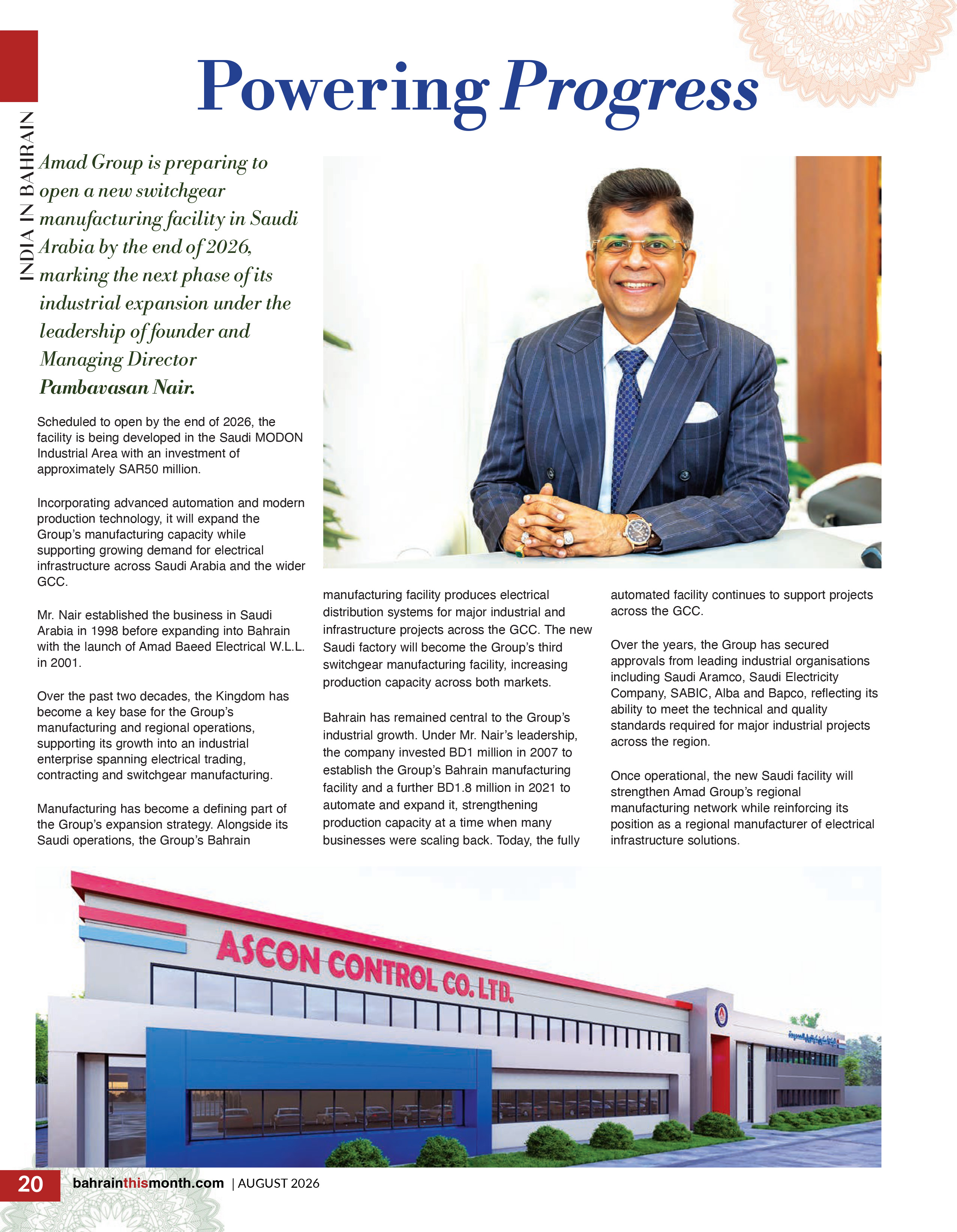 Article 2 - Page 1