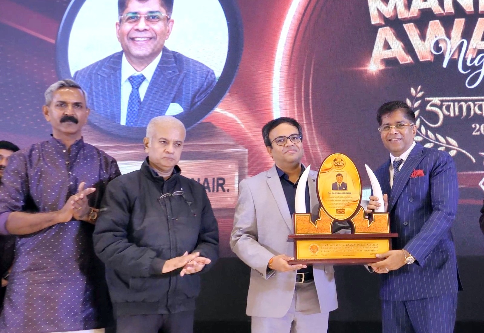 Award 1